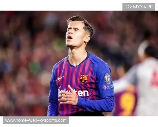 库蒂尼奥：从利物浦核心到巴萨高价水货，巴西球星的遗憾，库蒂尼奥去巴萨为了欧冠